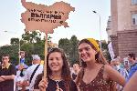 Тридесет и трети ден на антиправителствени протести