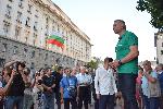София - Антиправителствени протести