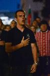 София - Антиправителствени протести