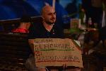 София - Антиправителствени протести