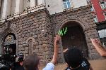 София - Антиправителствен протест