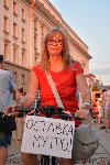 София - Антиправителствени протести