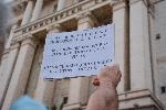София - Антиправителствени протести