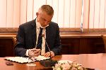 Варна - Меморандум за Варна като Град на Знанието