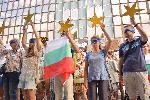 София - Антиправителствени протести