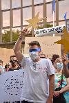 София - Антиправителствени протести