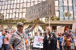 София - Антиправителствени протести