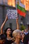 София - Антиправителствени протести