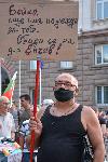 София - Антиправителствени протести