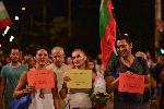 София - Антиправителствени протести