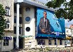 Варна -Централна поща