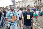 София - Антиправителствен протест