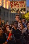 София - Антиправителствени протести