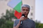 София - Антиправителствени протести