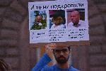 София - Антиправителствени протести
