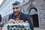 София - Антиправителствени протести