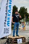 София - Антиправителствени протести