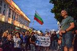 София - Антиправителствени протести
