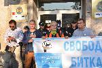 София - Антиправителствени протести