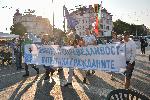 София - Антиправителствени протести