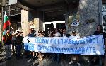 София - Антиправителствени протести - Блокада сградата на КПКОНПИ