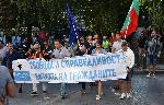 София - Антиправителствени протести - Блокада сградата на КПКОНПИ