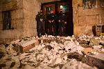 Четиридесет и трети ден на антиправителствени протести
