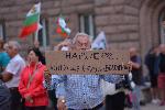 София - Антиправителствени протести