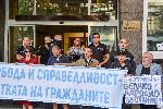 София - блокада на БНТ