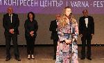 Варна - Филмов фестивал "Любовта е лудост"