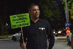 София - Антиправителствени протести в Пловдив