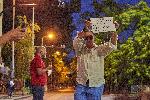 София - Антиправителствени протести