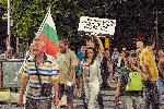София - Антиправителствени протести