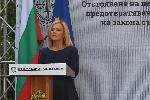 СОФИЯ - Национално съвещание на прокурорите в резиденция Бояна, свикано от Иван Гешев