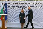СОФИЯ - Национално съвещание на прокурорите в резиденция Бояна, свикано от Иван Гешев