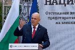 СОФИЯ - Национално съвещание на прокурорите в резиденция Бояна, свикано от Иван Гешев