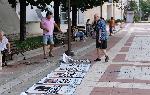 Благоевград - Протестна инсталация