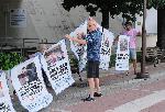 Благоевград - Протестна инсталация