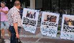 Благоевград - Протестна инсталация