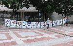 Благоевград - Протестна инсталация
