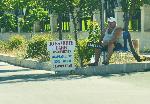 Поморие - Частни квартири под наем - Ниски цени