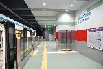 София - Откриване на третия лъч на метрото