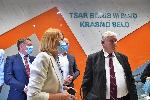 София - Откриване на третия лъч на метрото