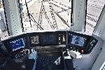 София - Откриване на третия лъч на метрото