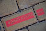 София - Антиправителствени протести