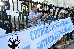 БОЕЦ блокира и маркира символично прокуратурата и Съдебната палата