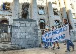 София - Антиправителствен протест - БОЕЦ - Блокада на Съдебната палата