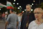 София - Антиправителствени протести