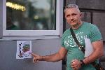 София - Антиправителствени протести