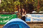 София - Антиправителствени протести